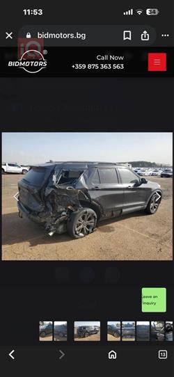 فورد إكسبلورر